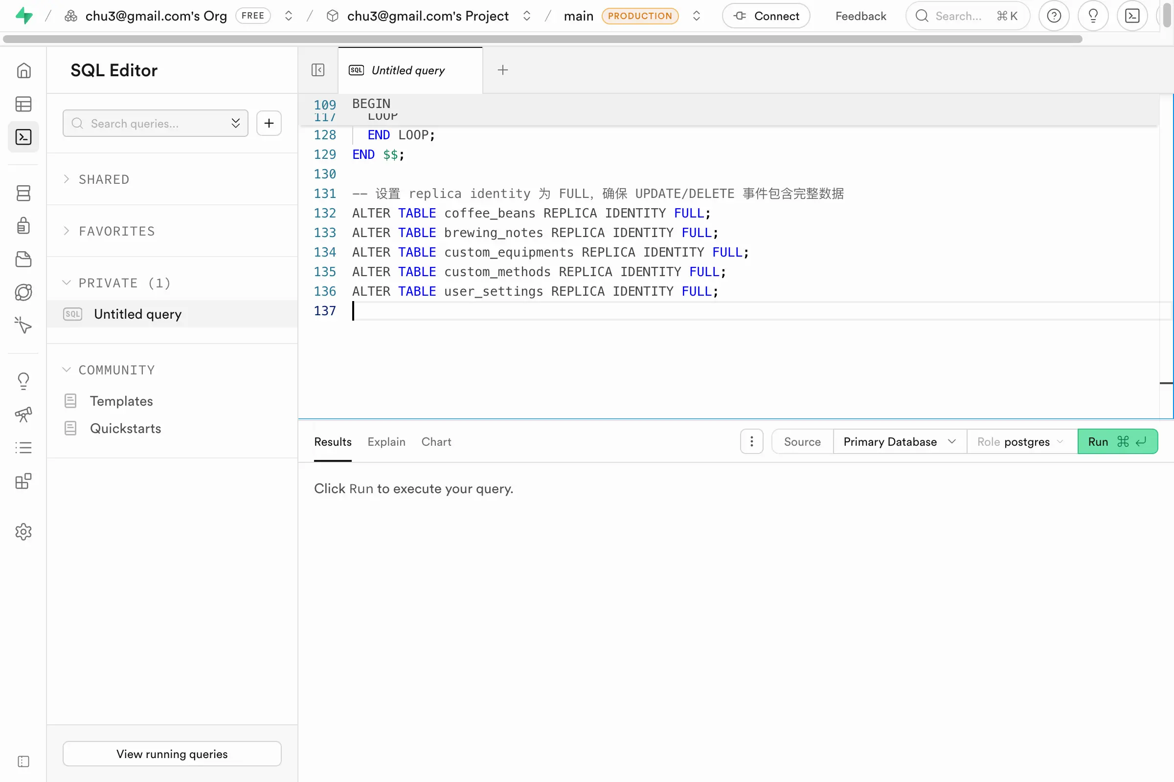 SQL Editor 执行命令