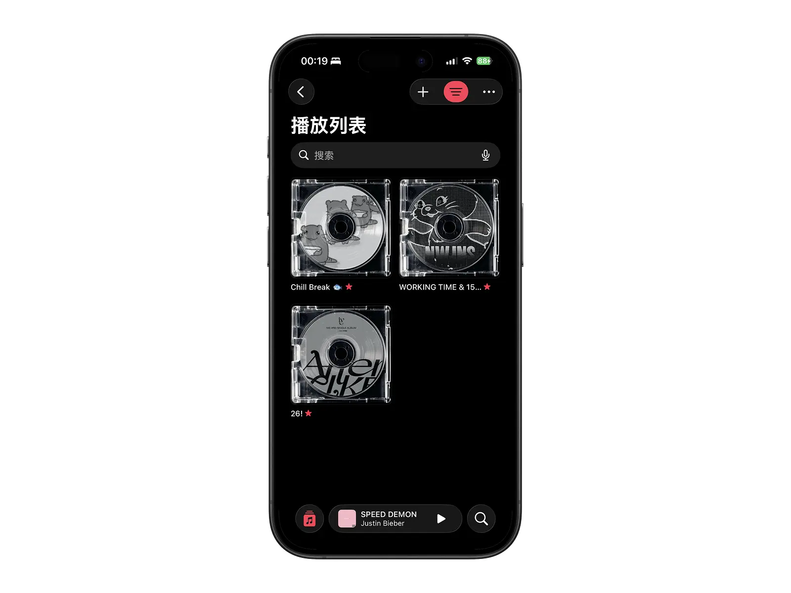 Apple Music 播放列表封面效果图